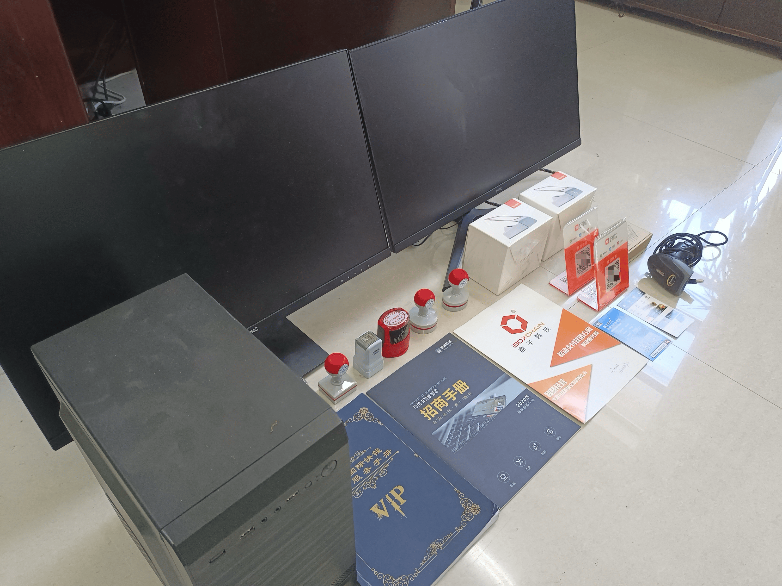 南平最新医保套现的app方法分析(最方便真实的南平医保套现的中介需要付刑事责任吗方法)