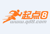 南平最新联系高价回收药品电话方法分析(最方便真实的南平怎么找药材收购商联系方式方法)